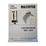 Malevitch exhibition poster the serious work