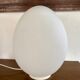 Lamp egg vintage Laurel Co