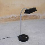 Black vintage desk lamp