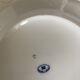 Set of 12 flat plates Romanian porcelain Dalba Julia