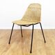 Chaise Basket de Gian Franco Legler