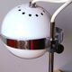 Lampe à poser eyeball, 1970