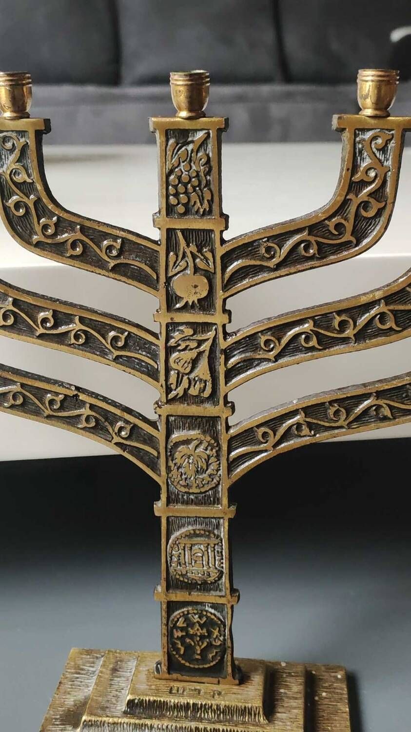 Old Large Menorah/Jewish/Hebrew Candlestick with 7 lights. Signed "Israel". 1950s. Size 23 x 24 cm
