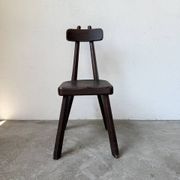 Brutalist children's chair 1900