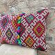 Vintage Berber kilim cushion cover: Moroccan wool cushion