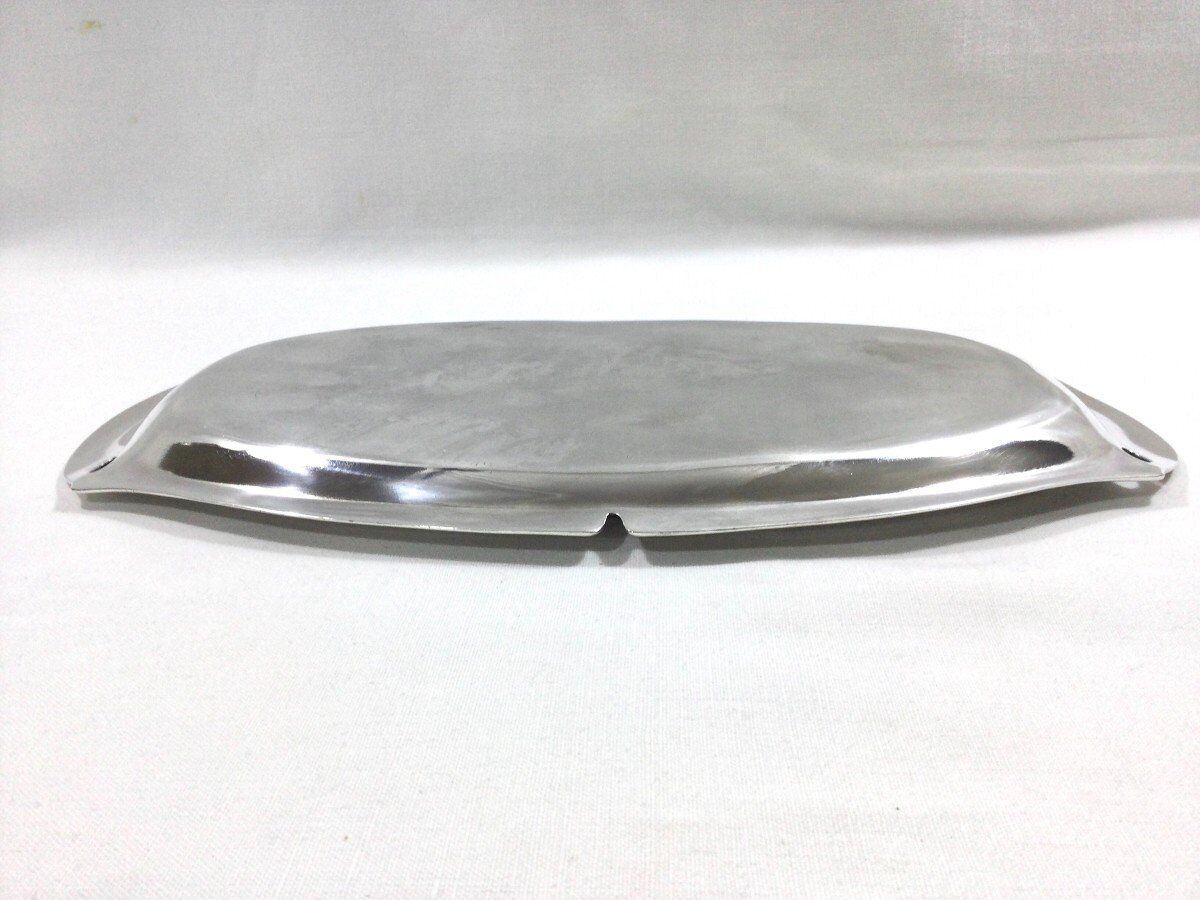Gallia tray Art Nouveau