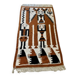 Handmade Peruvian wool rug