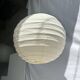 Average suspension in rattan and natural linen, Japanese-style, round D:40.