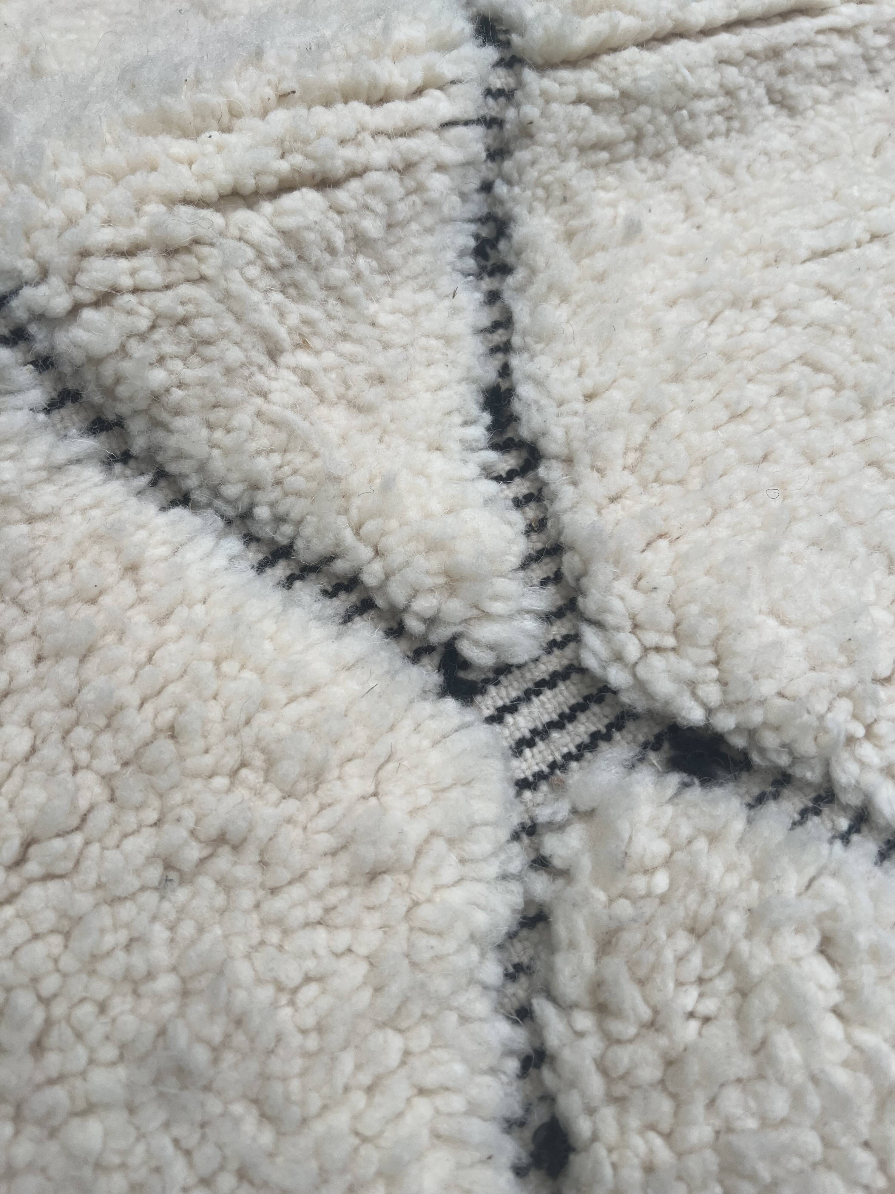 Tapis Beni Ouarain
