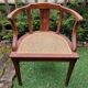 Wooden and cane office chair