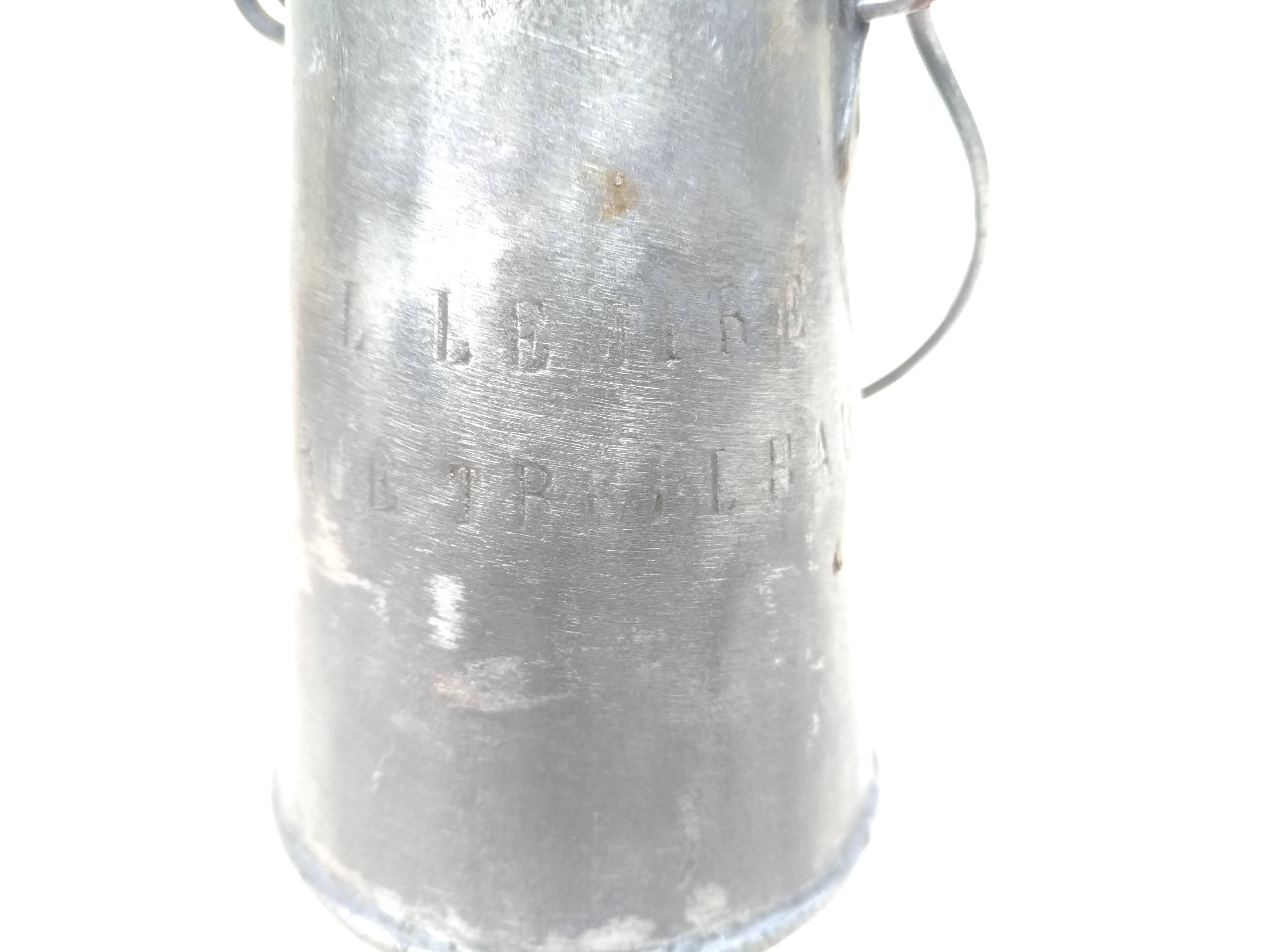Tin milk jug