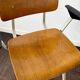 Vintage chair design Friso Kramer model Revolt with armrests