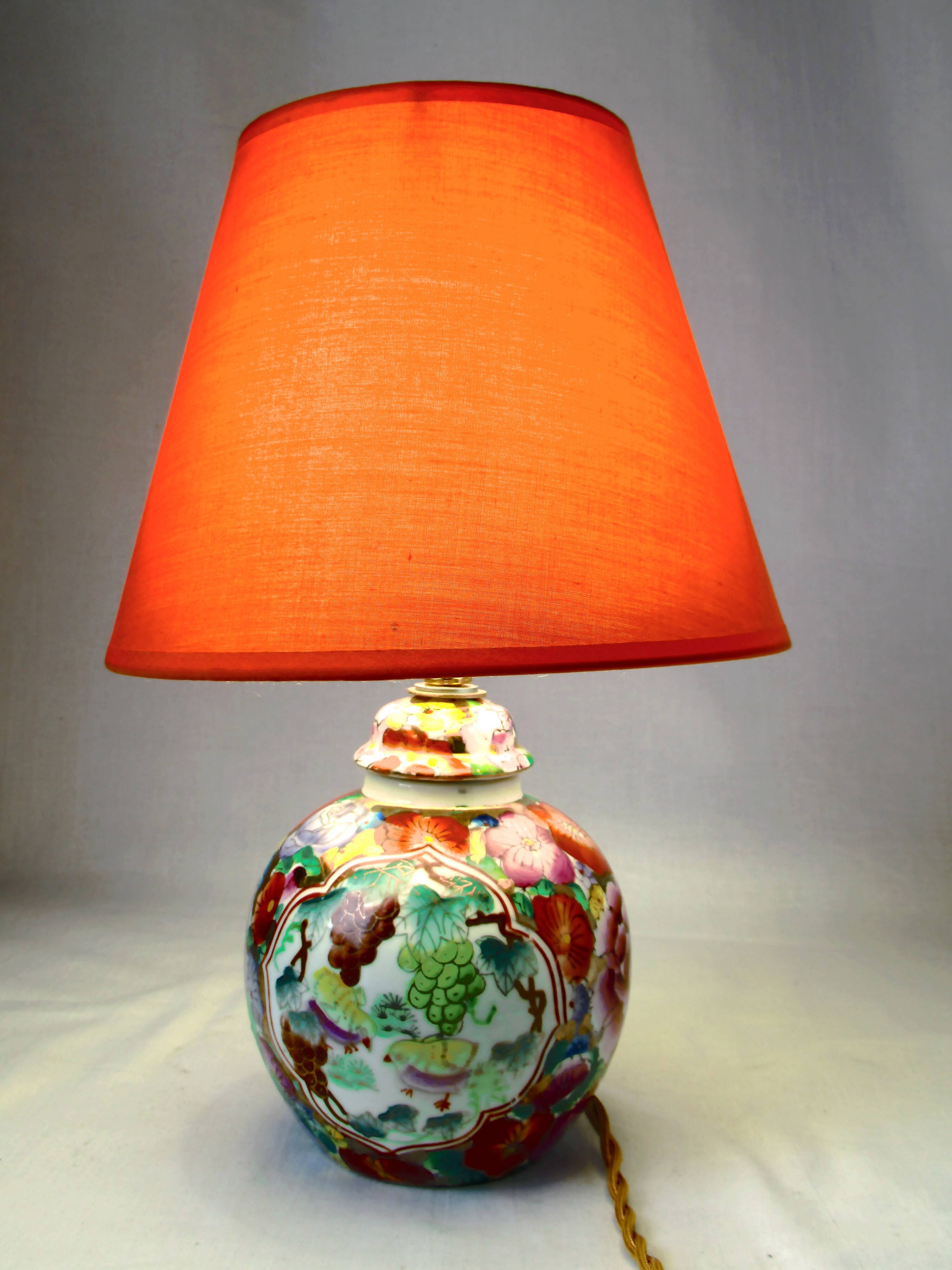 Lampe de chevet