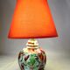 Lampe de chevet