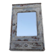 Medicine cabinet