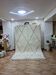 Mrirt 100% Wool Rug - Luxury and Comfort - Handmade 250x150 cm