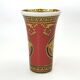 Versace Rosenthal Porcelain Medusa Small Vase