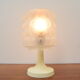 Lampe de table du milieu du siècle / Jilove u Decina, années 1960