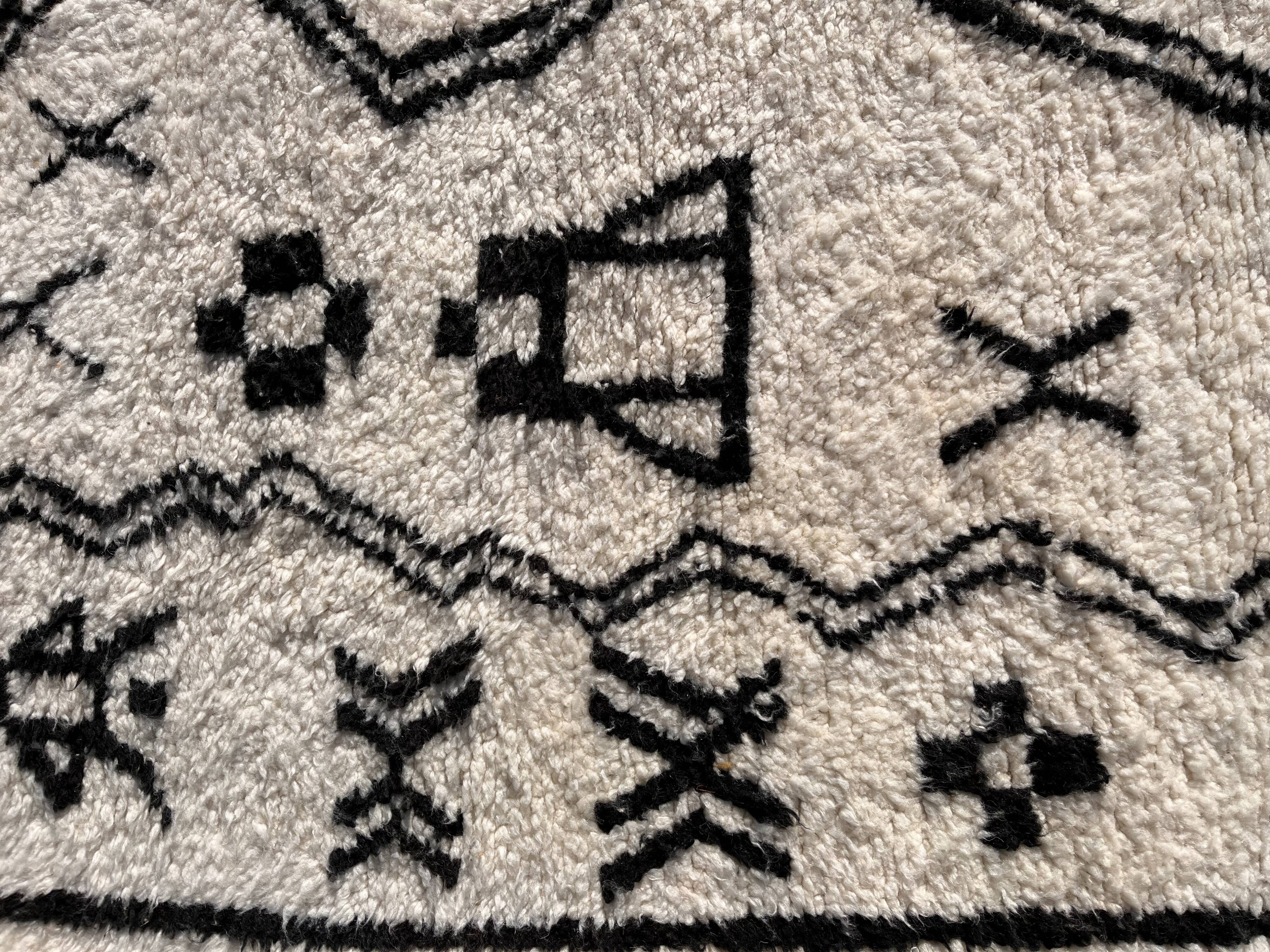 Modern Berber Beni Ouarain wool rug