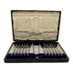 Service of 12 silver-plated metal coffee spoons with tongs and box from around 1900.