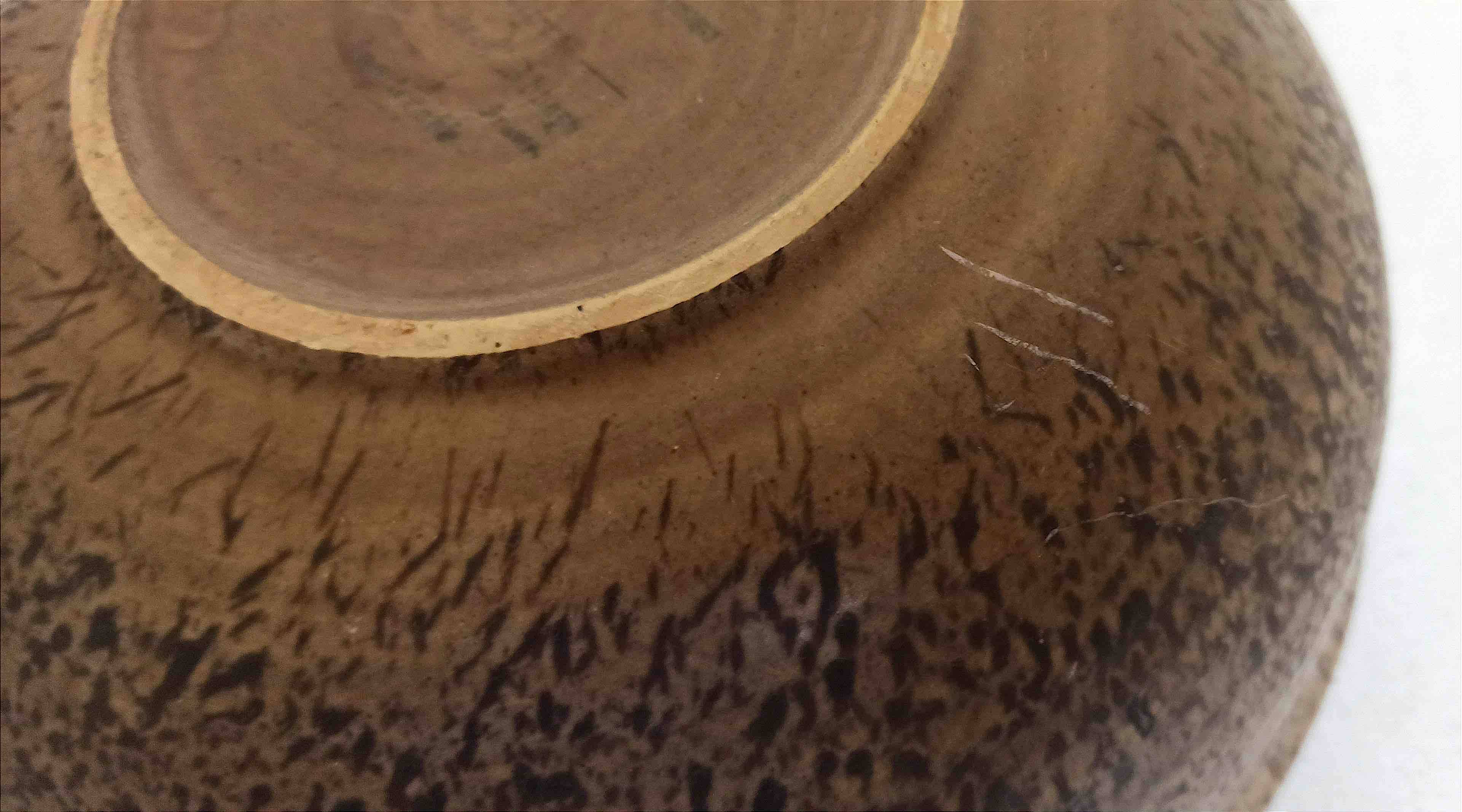 Fruit bowl Les Potiers de L'Abbaye 1970s Diameter 22.5 cm