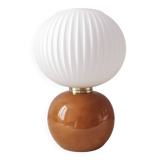 Achilles Lamp - 28x20 cm