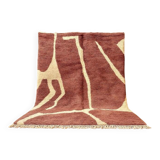 Tapis marocain artisanal 200cmx300cm