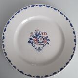 Old dish at the transfer tourny 30.5 cm