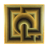 Kinetic tapestry with geometric pattern by Patrice Allard.