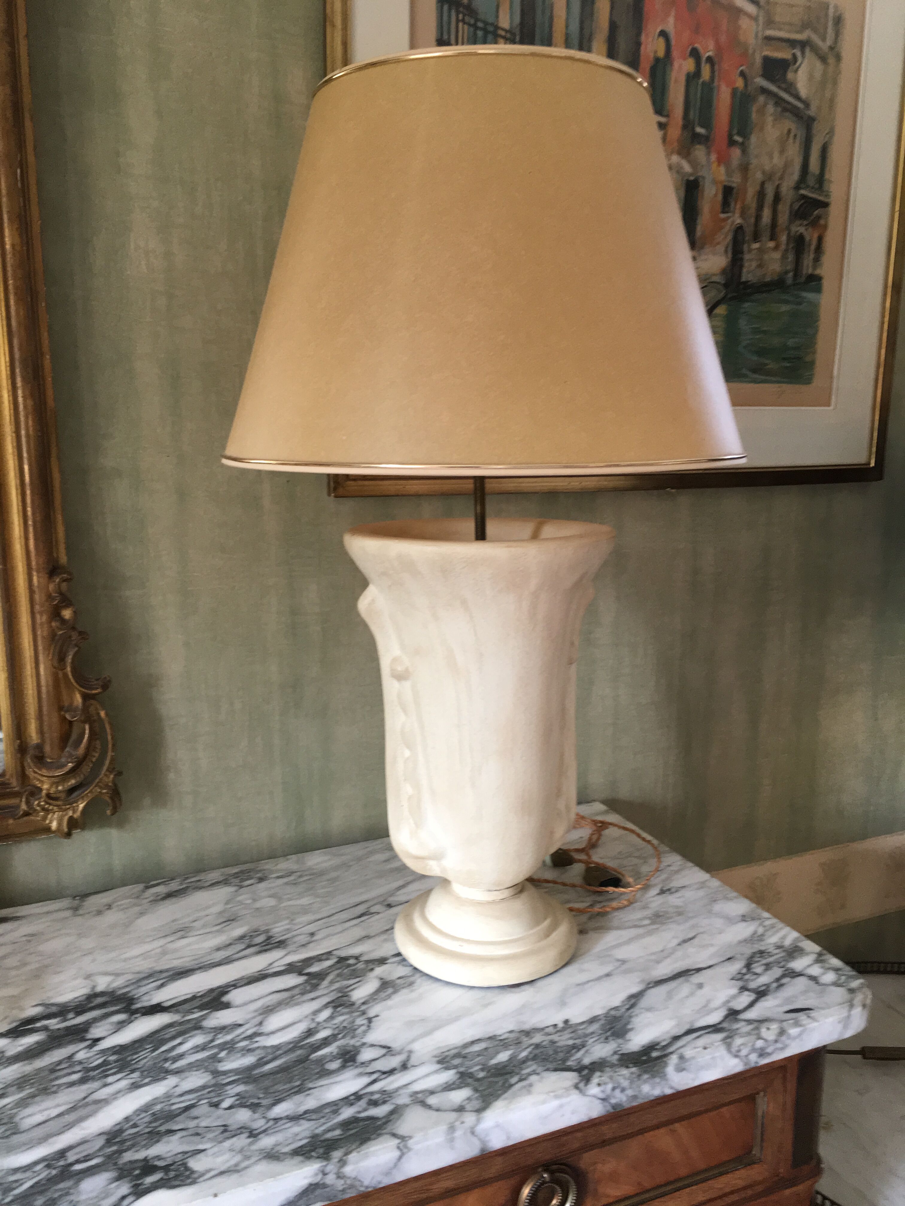 Lampe de salon années 50