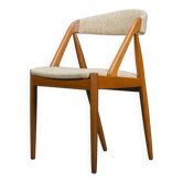 Danish Model 31 Office Chair by Kai Kristiansen for Schou Andersen, 1960s