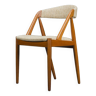 Chaise de Bureau Modèle 31 par Kai Kristiansen pour Schou Andersen, Danemark, 1960s