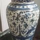 Handmade blue deco earthenware vase signed from Portugal