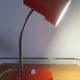 1960s desk lamp