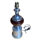 Old style lamp base philippe barbier aluminium + bordeaux ball 70s