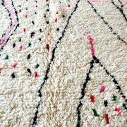 Tapis marocain berbère Azilal