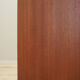 Teak bookcase, Danish design, 1970s, designer: Erik Jensen, production: Westergaards