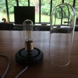 Lamp to be asked