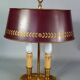 Lampe bouillote style Empire bronze doré abat-jour métal bordeaux C548