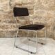 Lot de 4 chaises années 70 métal chromé
