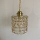 Vintage amber glass suspension globe