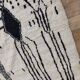 Handcrafted Moroccan Berber Rug 245 X 142 CM