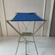 Tabouret pliant toile