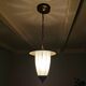 French pendant hanging in vintage 1950s glass