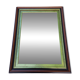 Large wooden and gold mirror