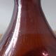 Vintage blown glass vase