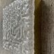 Vintage 70s square ceiling or wall light