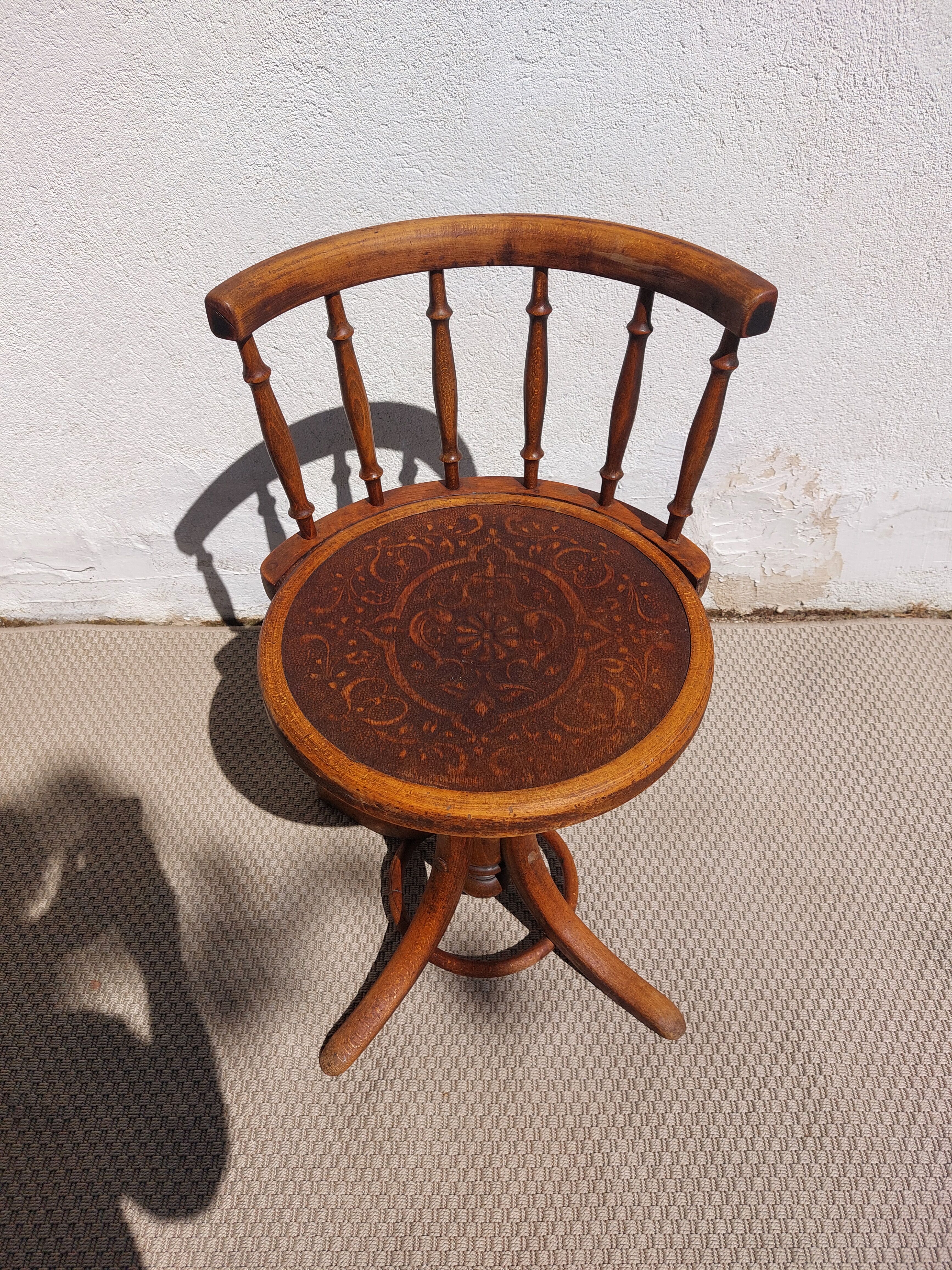 Fischel swivel chair