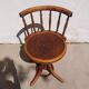 Fischel swivel chair