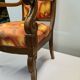 Fauteuil en acajou